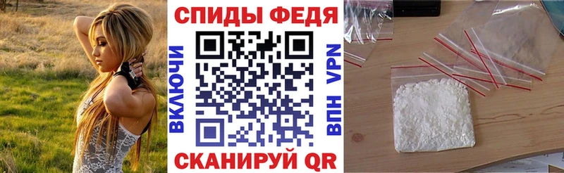 Купить закладки  Лесозаводск  АМФЕТАМИН 98% 