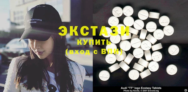 мдпв Бугульма