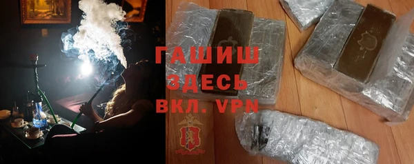 дмт Бронницы