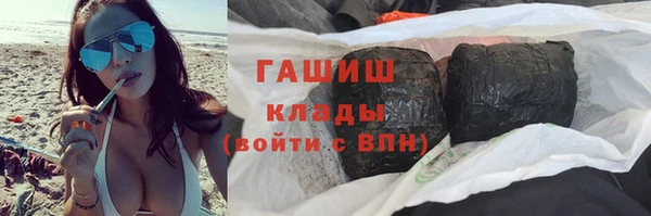 мдпв Бугульма