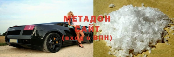 мдпв Бугульма