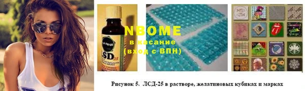 мдпв Бугульма