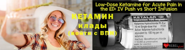 мдпв Бугульма