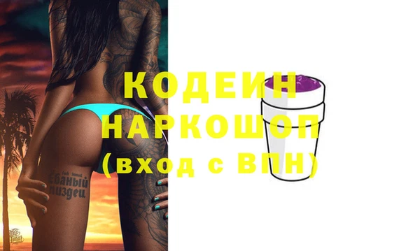 мдпв Бугульма