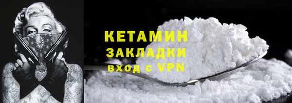 мдпв Бугульма