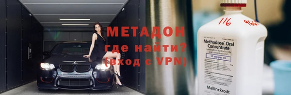 мдпв Бугульма
