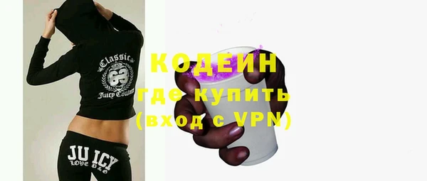мдпв Бугульма