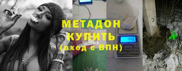 мдпв Бугульма