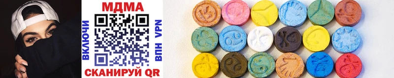 Купить закладки  Лесозаводск  MDMA crystal 