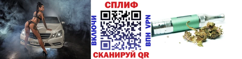 Купить закладки  Лесозаводск  Каннабис Bruce Banner 